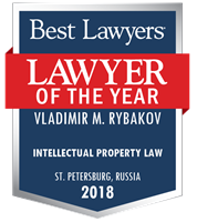 Best lawyer Rybakov